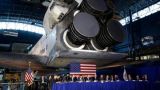 Космическое командование США возобновит функционирование с 29 августа