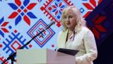 Украина выбрала своей целью замминистра культуры России