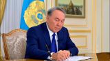 Президент Казахстана утвердил решение лишать гражданства за терроризм