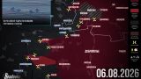 ВС России освободили Зарницу и приблизились к укрепрайону ВСУ — сводка
