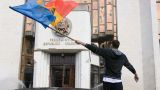 Властям Молдавии на руку кризис безопасности, ждите провокаций — мнение