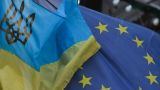 СМИ: Запад может потерять интерес к Украине через 3 месяца