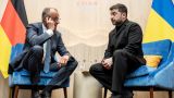 It's good that he's not wearing sneakers: Zelensky arrived at the G7 summit in sneakers