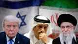 Тегеран готов к переговорам: иранцы послали сигнал Катару — Jerusalem Post