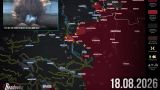 ВС России прорвали линию обороны ВСУ по реке Верхняя Терса — сводка