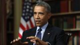 Обама: ДАИШ — не угроза для США, а Украина — не ключевая страна для интересов Вашингтона