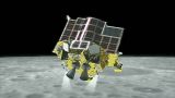 Посадка японского модуля на Луну запланирована на 20 января