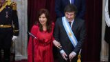 При ленте и жезле: Хавьер Милей вступил в должность президента Аргентины