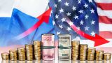 Вложения России в гособлигации США за год сократились почти вдвое