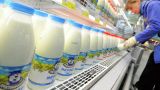 В Узбекистане создали молоко, убивающее коронавирус