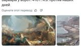 Варвары у ворот: пост Дмитриева про Сеуту набрал уже больше миллиона просмотров