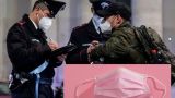 Итальянским полицейским выдали защитные маски розового цвета