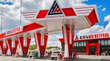За неделю цена на А-92 в Москве выросла почти на рубль