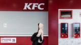 Минфин США отсрочил уход KFC из России