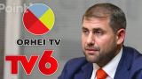 В Молдавии закрыли два очередных оппозиционных телеканала, связанных с Шором