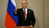 Путин объяснил снижение вложений в американский госдолг санкциями