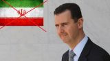 Сирийский президент отказался покидать страну и бежать в Иран