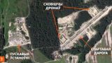 «Радио Свобода»* привязало пять российских военных объектов к Белоруссии