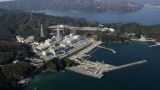 В Японии произошла утечка радиоактивной жидкости на АЭС