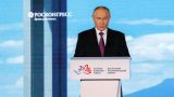 Путин озвучил «главную гарантию безопасности» России