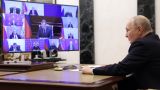 Владимир Путин провел оперативное совещание Совета Безопасности России