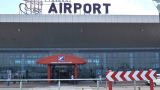 Власти Молдавии ищут, кому бы опять пристроить Кишиневский аэропорт