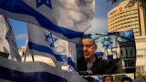 Абсолютно правое правительство возродило к жизни левый блок: Израиль в фокусе