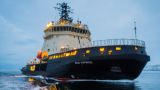 Северный флот начал исследования в Кольском заливе: решение задач в Арктике