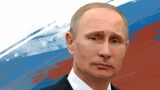 Экс-сотрудник Белого дома: Референдумы — способ Путина спасти мир