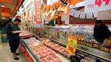 Инфляция в Японии: зафиксирован рекордный рост за 13 лет