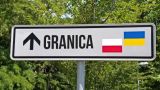 На польско-украинской границе зафиксировано радиоактивное заражение