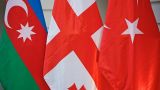 Грузия, Азербайджан и Турция — за новый уровень экономических отношений