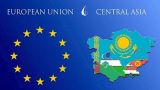 В Киргизии готовятся к проведению саммита «Евросоюз — Центральная Азия»