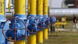 Украина намерена наладить поставки газа из Катара через Польшу