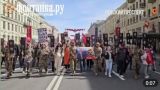 «Вагнеровцы» прошли в колонне «Бессмертного полка» с портретом Пригожина