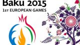 Россия досрочно победила на Европейских играх в Баку