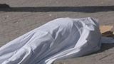 В Ереване обнаружено тело женщины, которую называют «дочерью генерала ФСБ»