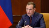 Медведев «с теплыми пожеланиями» Западу: Цена на газ достигнет € 5000 до конца года