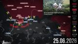 ВС России прорвали оборону ВСУ к северу от Сум — сводка