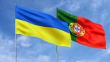 Португалия поставит Украине военную технику и снаряжение