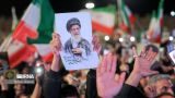 В Иране отменили церемонию прощания с верховным лидером Хаменеи