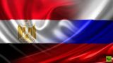 Москва и Каир готовят саммит Россия — Африка