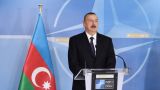 Алиев связал пропускные режимы Зангезурского и Лачинского коридоров