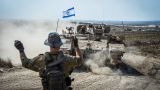 NYT: Израиль и США привели вооруженные силы в состояние повышенной готовности