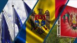Молдавия сохранит мир, если интеграция в ЕС будет без Приднестровья — эксперт