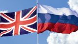 Путин прокомментировал перспективы российско-британских отношений