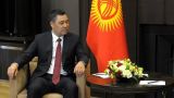 Президент Киргизии встретился с губернатором Санкт-Петербурга