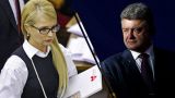 Тимошенко уверена в своей победе над Порошенко во втором туре выборов