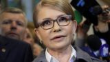 Тимошенко надеется на борьбу с Зеленским во втором туре выборов