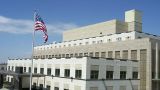 A protest rally was held in Yerevan at the US Embassy against biological military bases